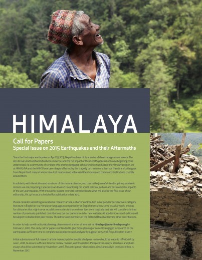 Himalaya_SpecialIssue