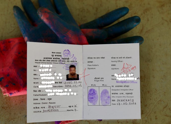 Nepal China border citizen entry/exit pass. With the development of road infrastructure and the formalization of trade between Nepal and China, Rasuwa residents have more interactions with state agents and bureaucracy. In the past, residents were not required to have a border pass to cross the border. However, since the signing of the Sino-Nepal boundary agreement in 1960, border citizens have to apply for Nepal-China border entry/exit passes. Only residents of Rasuwa district are eligible for this border pass to cross the Rasuwa-Kerung border. 